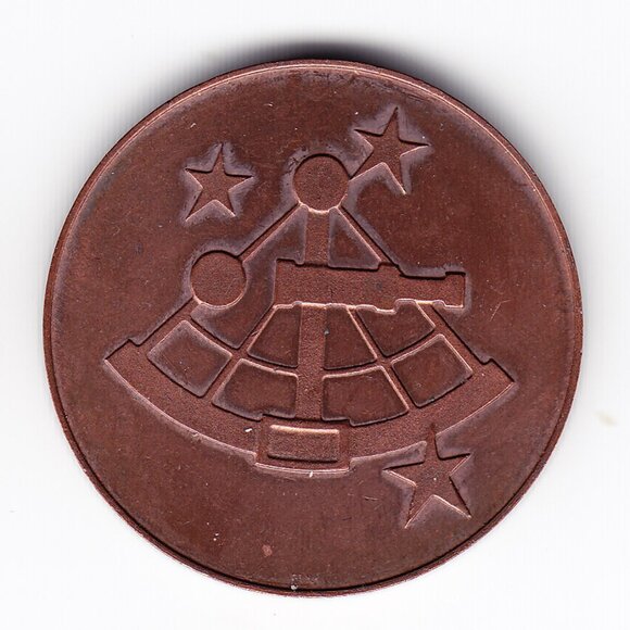 1966 Switzerland 25 Jahre Schweizerflagge Zur See Commemorative Medal (b88) - Picture 2 of 2